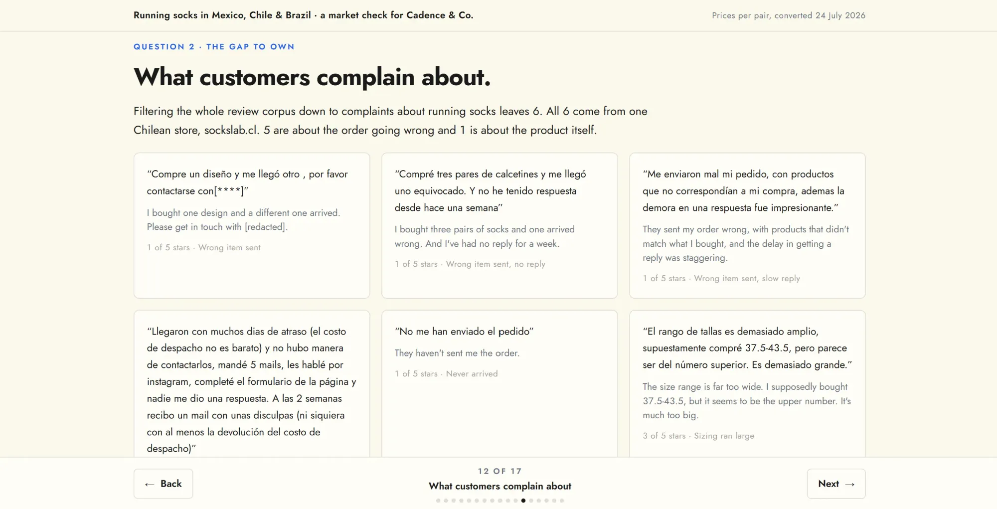 Six Chilean customer complaints in Spanish with English translations.