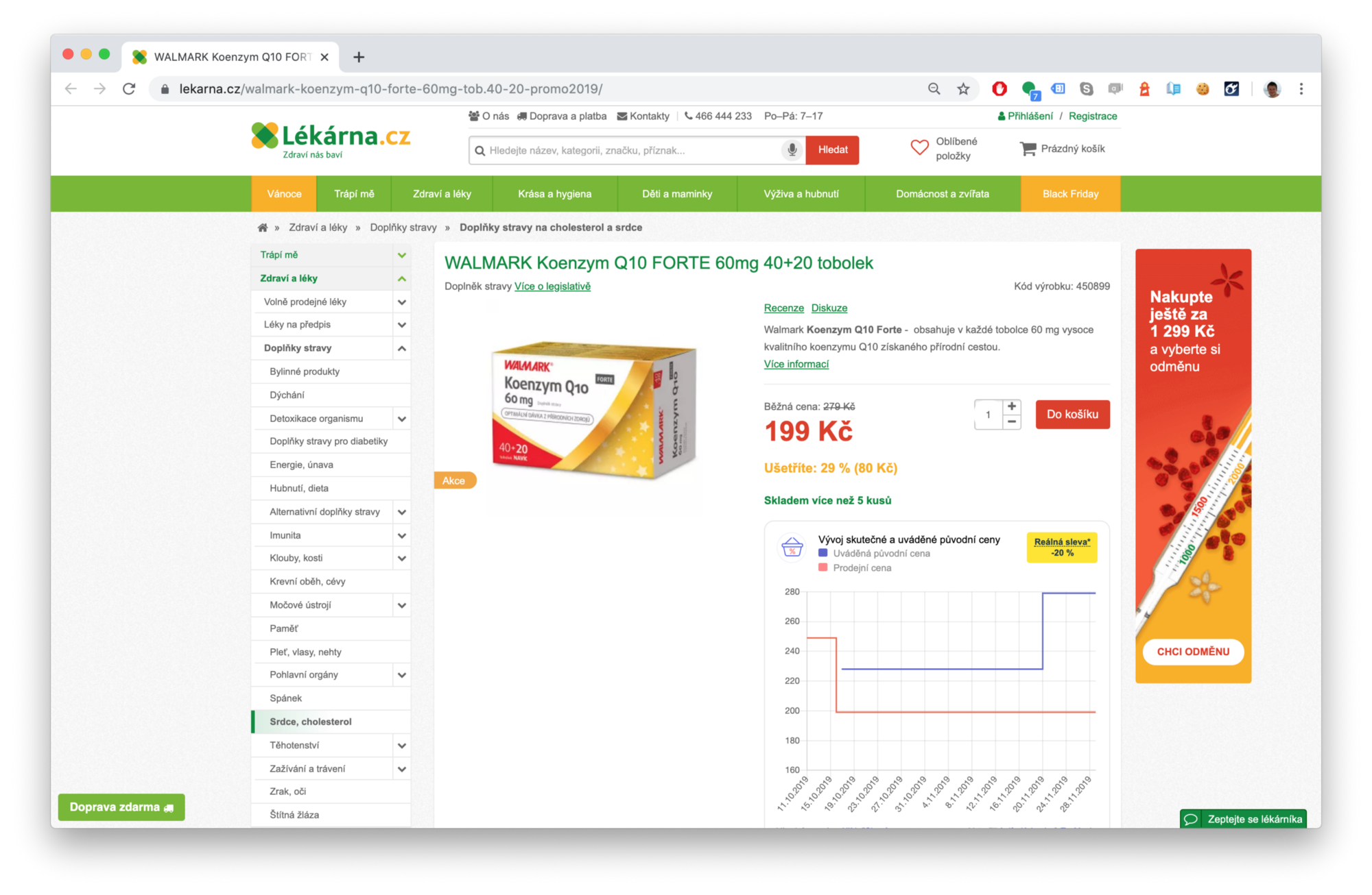 snímek obrazovky koenzymu Q10 ve výprodeji na webu lekarna.cz z 279 Kč na 199 Kč