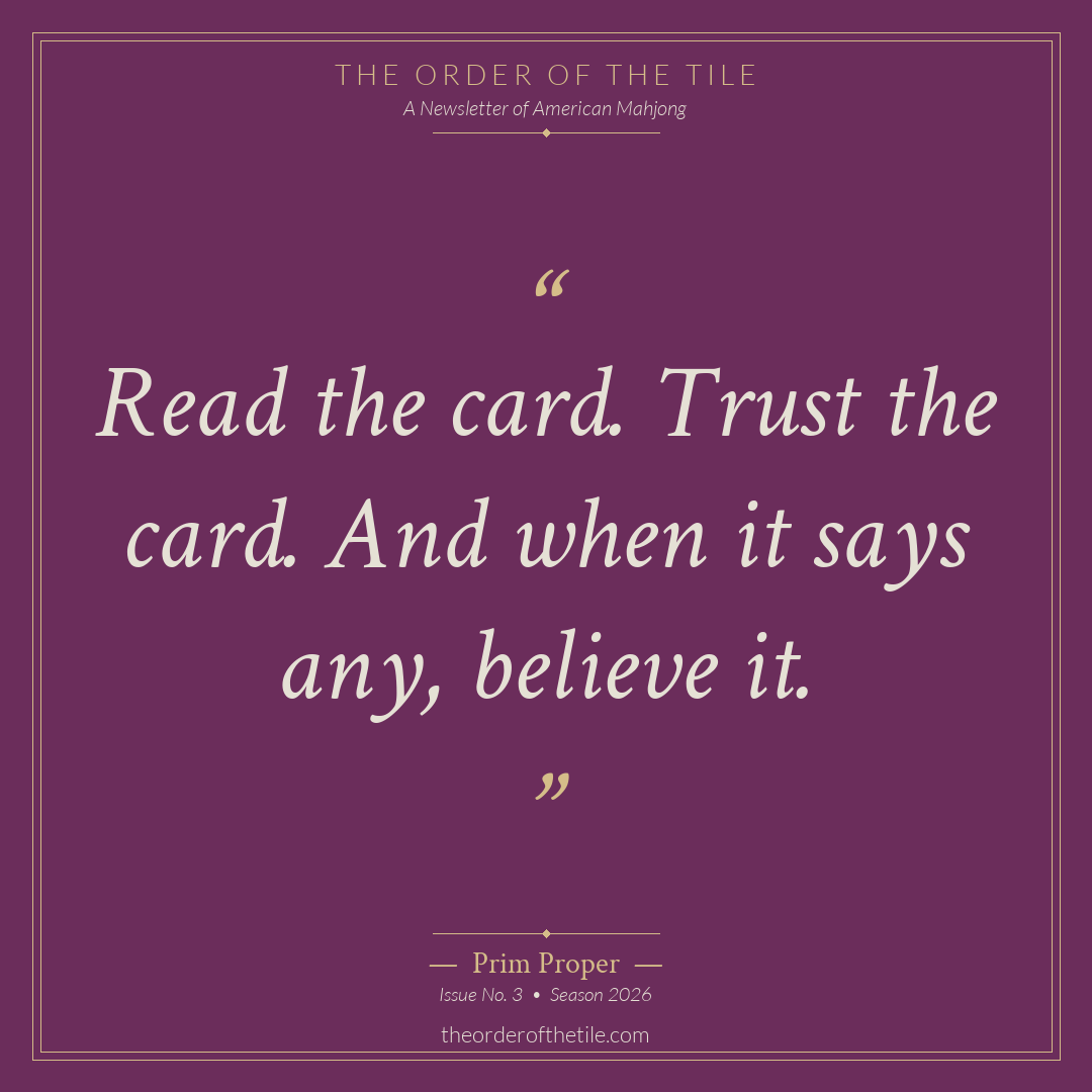 Order of the Tile