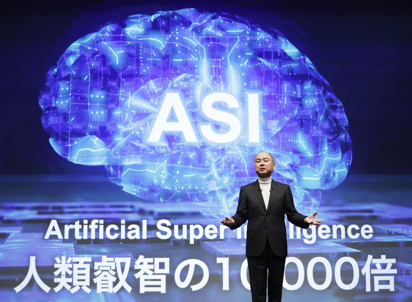 SoftBank to introduce AI-powered medical services aimed at combating cancer