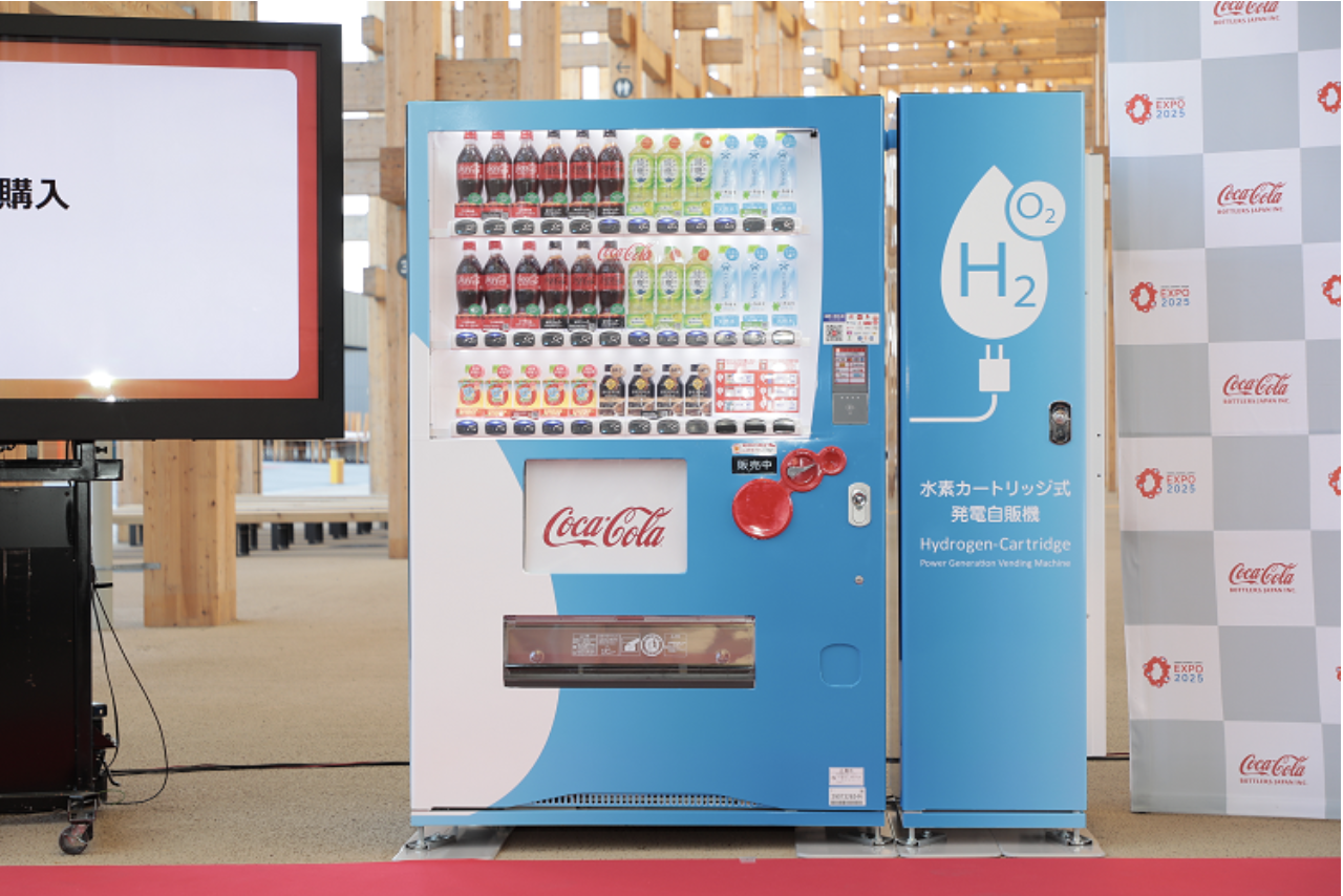 Coca-Cola Unveils World’s First Hydrogen-Powered Vending Machine