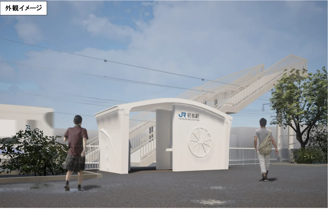 JR West to Build World’s First 3D-Printed Train Station