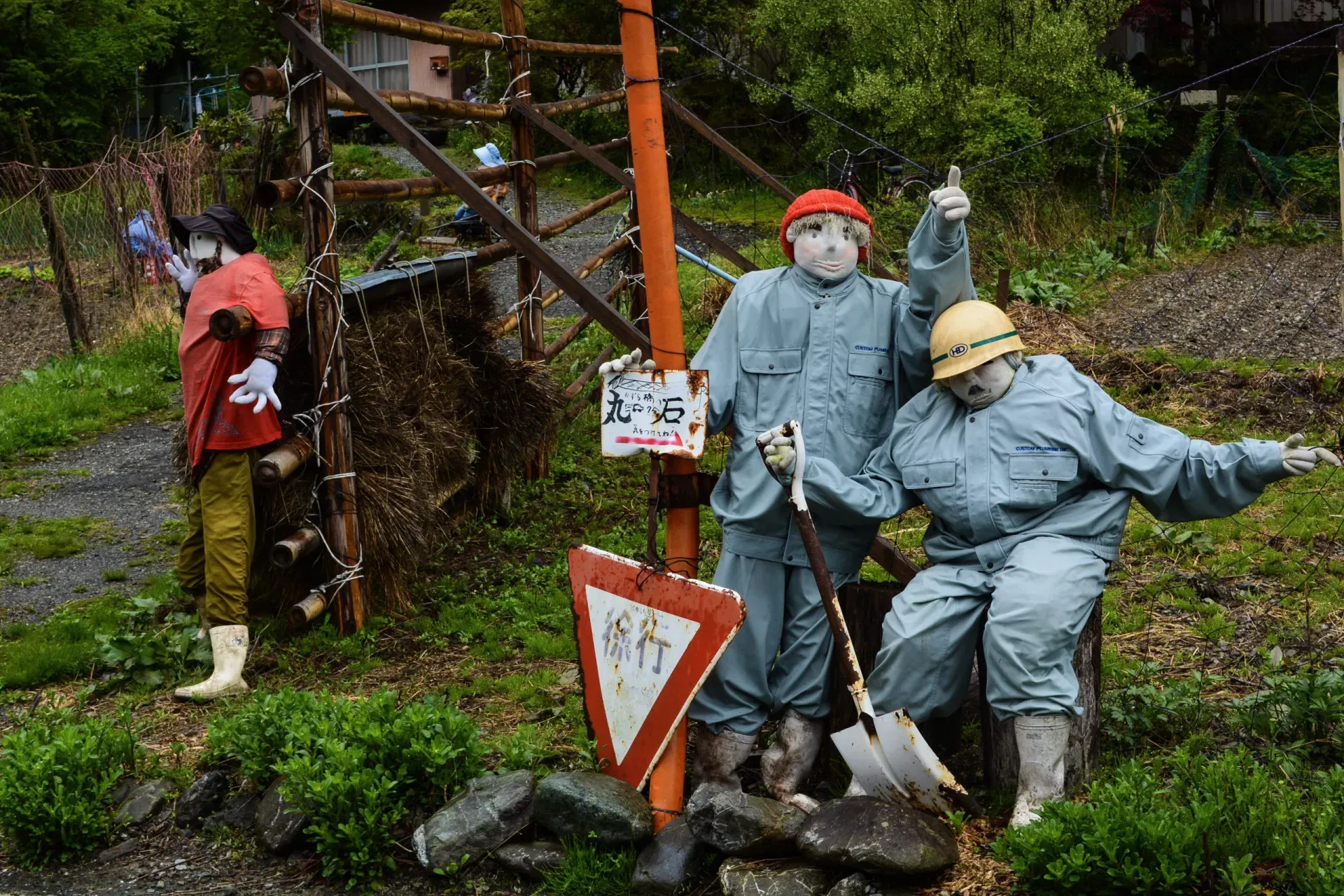 Newsletter April 2025