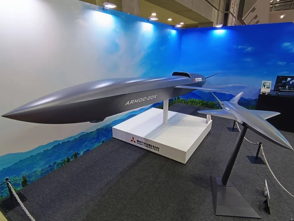 AI-Enhanced Defense – Mitsubishi’s Unmanned Aircraft