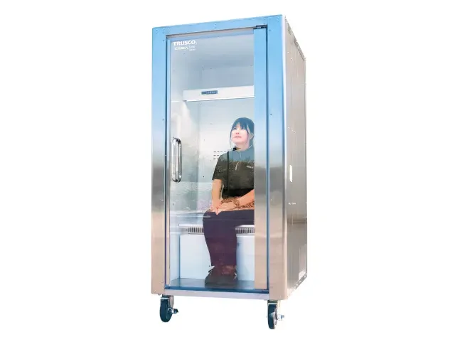 Japan's New "Human Refrigerator" Could Be the Future of Beating Extreme Heat