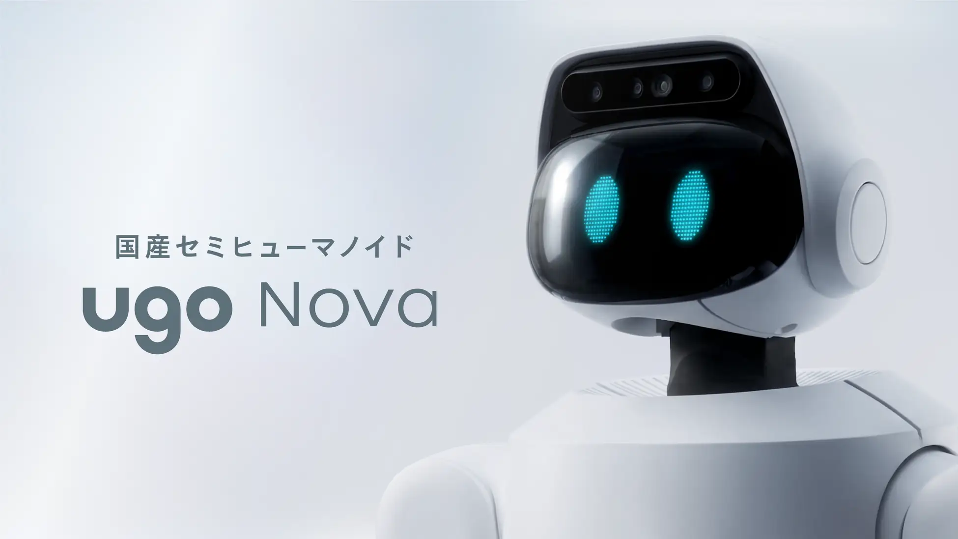 Japan's New Robot Is Designed to Learn From Humans