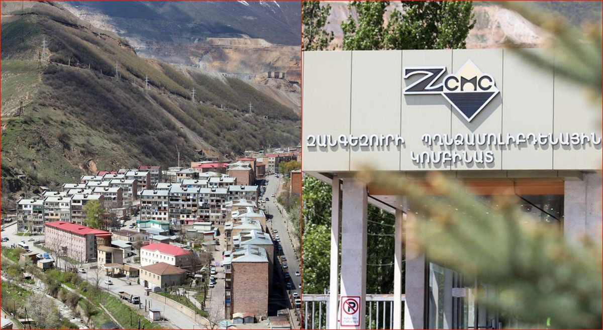 Суверенный риск и комплаенс-дефолт: форензик-аудит структуры ЗММК и арбитража на $1,5 млрд