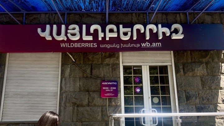 Ловушка инвойса: математика дефолта МСБ и алгоритмическая слепота налоговой системы