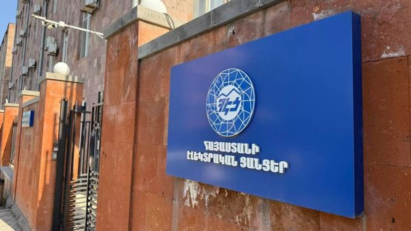 Война рубильников: форензик-аудит регуляторного захвата ЭСА и инфраструктурного коллапса