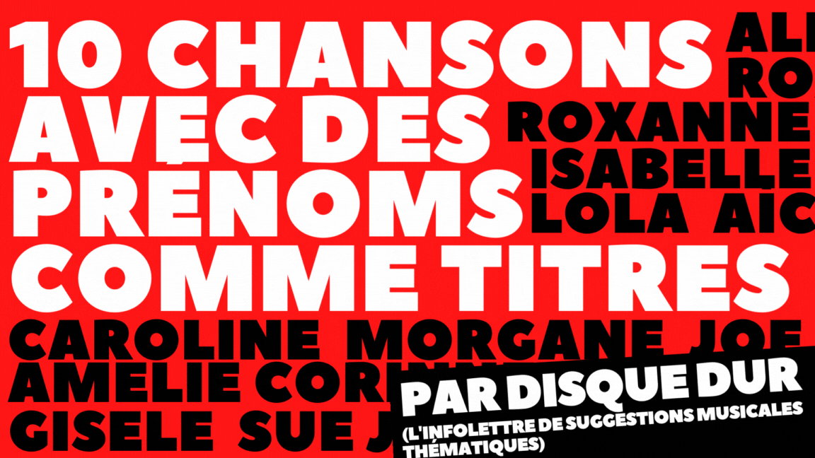 10 chansons avec des prénoms comme titres