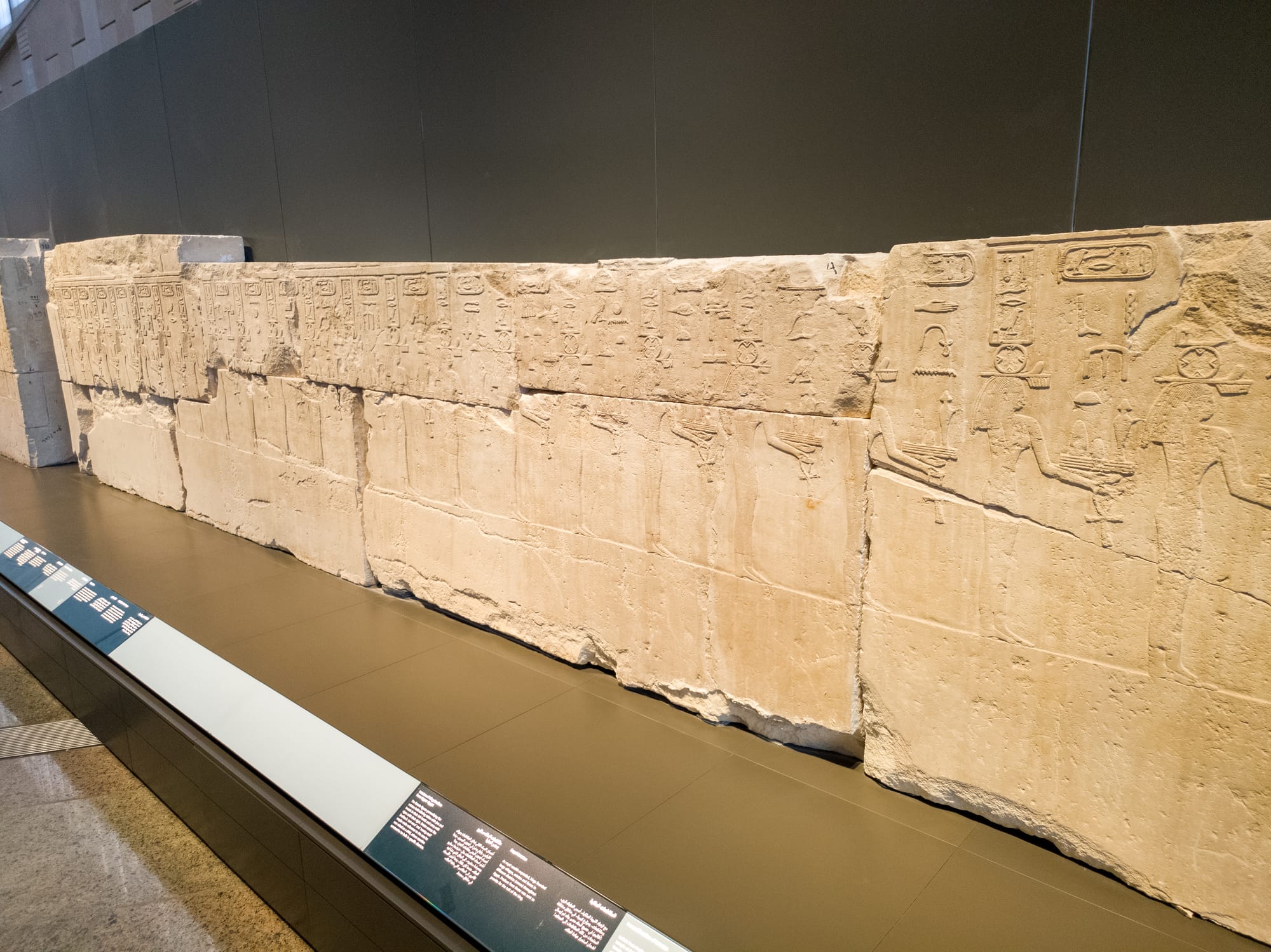 A photo of an ancient Egyptian artefact found within a museum.