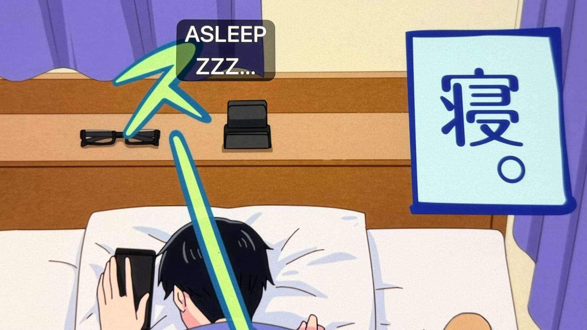A scene from 'You and I are Polar Opposites' where a character falls asleep and text appears saying 'Asleep zzz...'