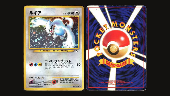 The Japanese card for Lugia next to the Japanese back cover that says 'Pocket Monsters"