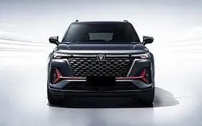 Vista trasera del Changan CS35 Plus