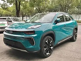 Chery eQ5 vista frontal