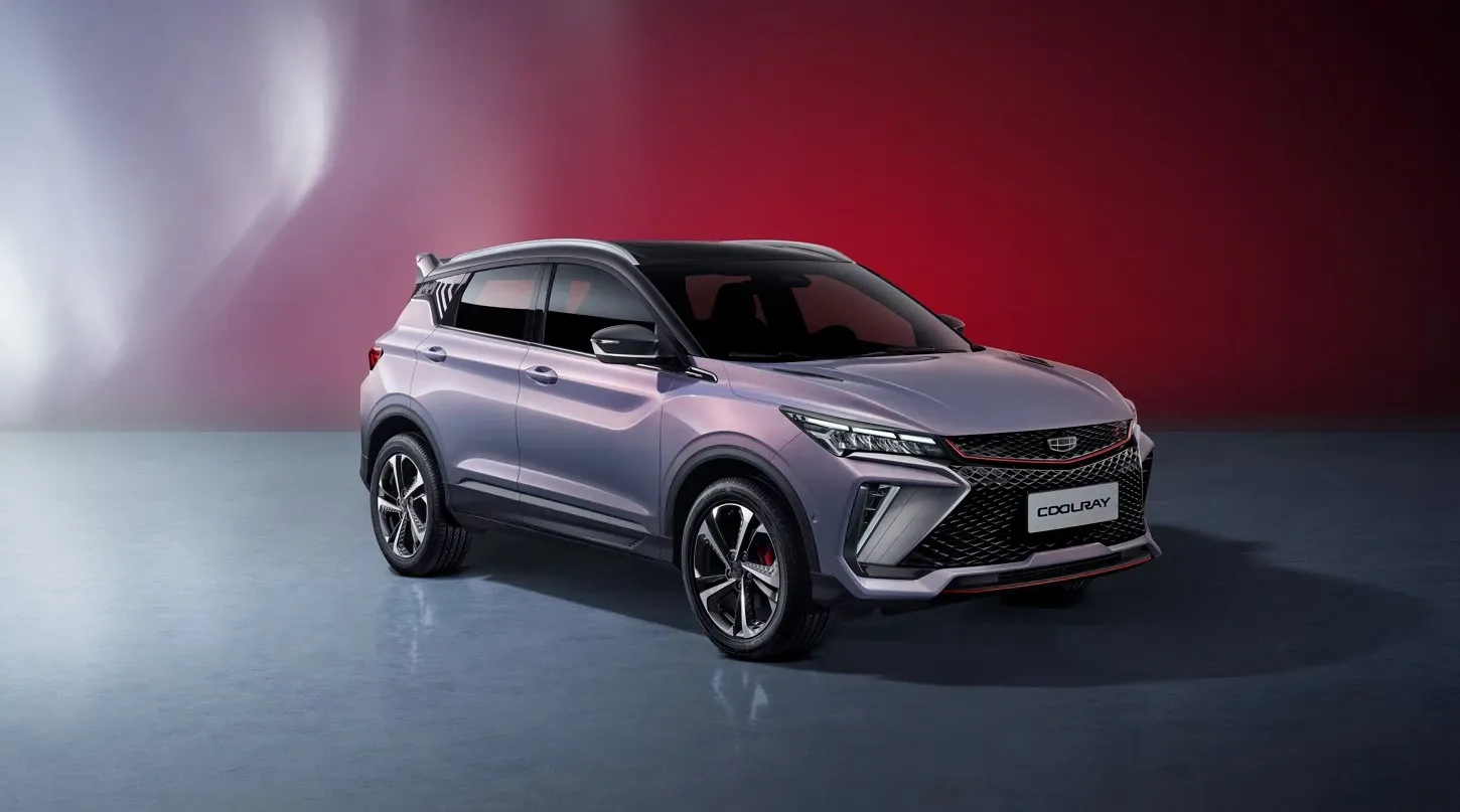 Geely Cityray 2025 presentación