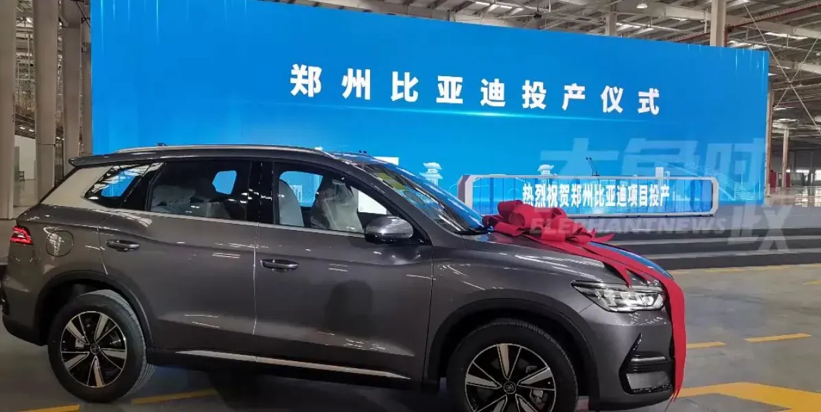 Detalle de las instalaciones y viviendas en byd zhengzhou