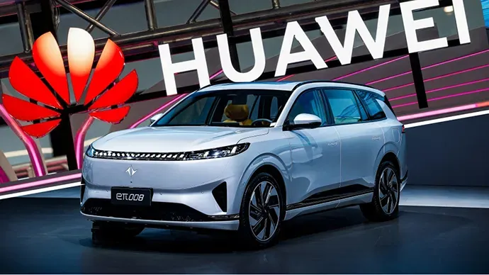 Huawei Lanza Shangjie
