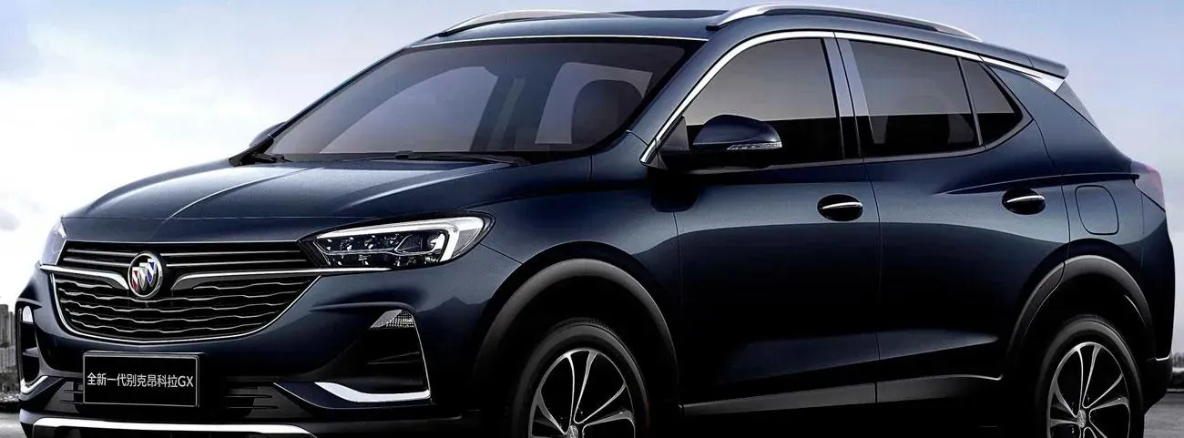 Buick Encore 2022 en inventario de concesionario