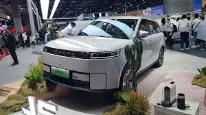 Salón de Shanghai 2025