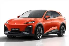 Vista frontal del Deepal S07 en color gris oscuro