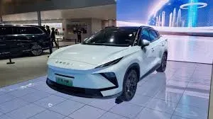 Salón de Shanghai 2025