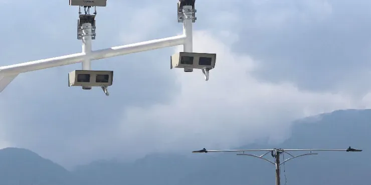 Fotomultas Edomex