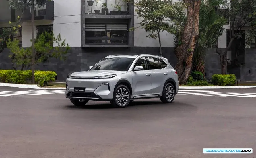 Geely EX5 EM-i 2026 vista lateral