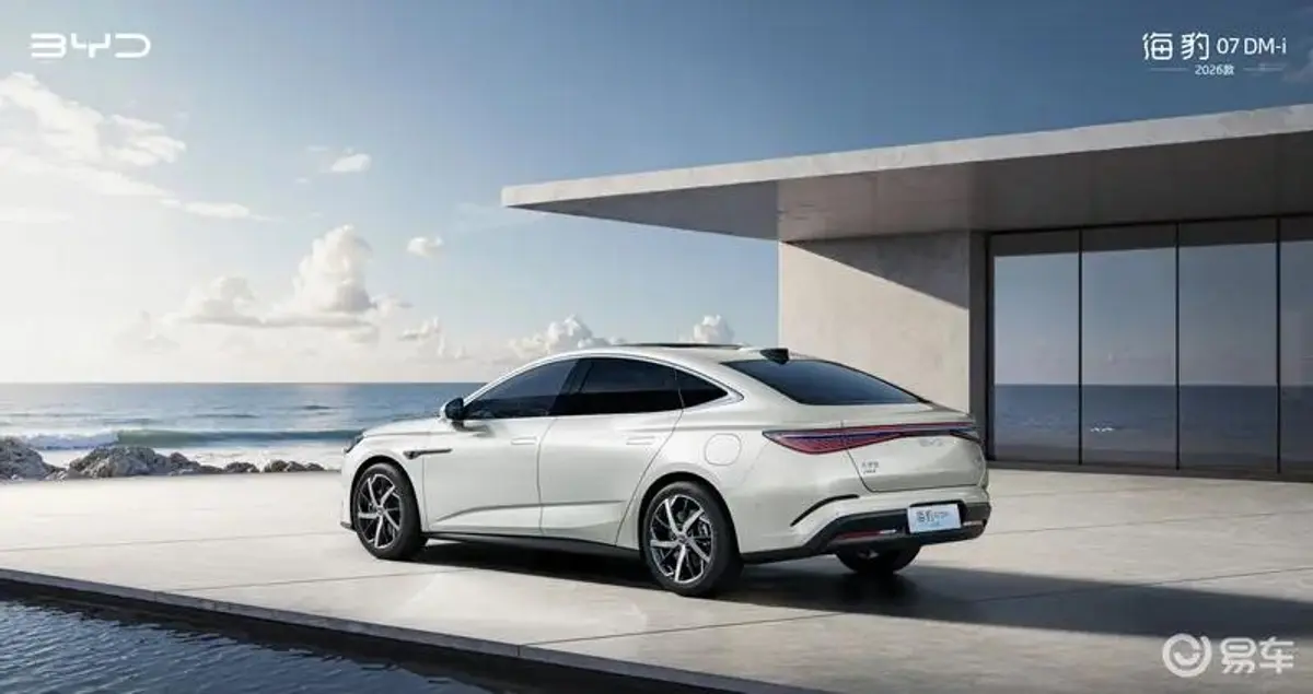 BYD presenta nuevo modelo en Auto Show de Chengdu
