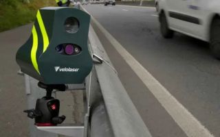 Radares DGT: ¿A qué velocidad multan?
