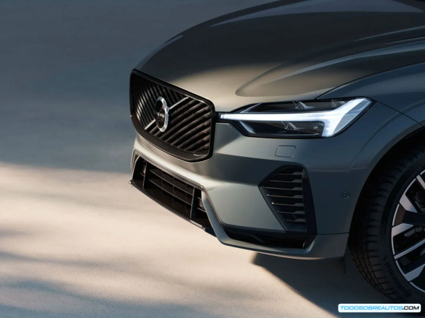 Volvo XC60 2026: Análisis Profundo del SUV Híbrido, Especificaciones Actualizadas y Precio en México