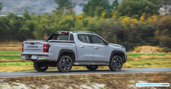 Changan Hunter 2025: La Revolución Híbrida Plug-In Llega a Colombia - Análisis, Precios y Versiones