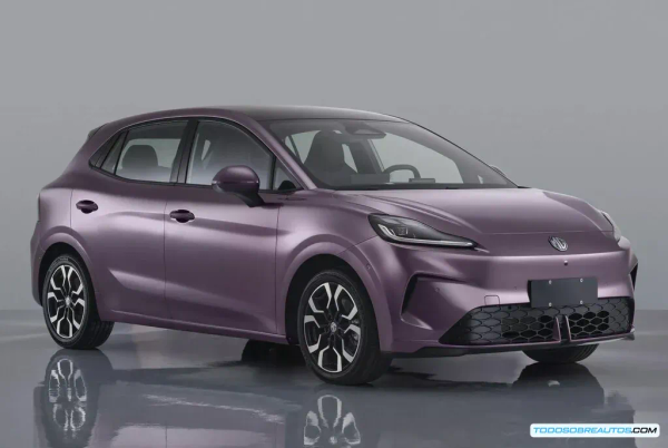 MG 4 2026: Nueva Generación Eléctrica Revelada - Más Ligero, Avanzado y Accesible