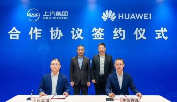 ¡Huawei Lanza Shangjie! El Coche Eléctrico Más Barato: Rivalidad con Xiaomi y Alianza con SAIC