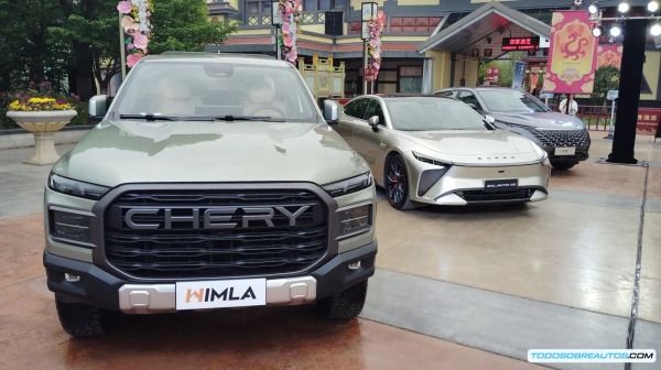 Chery Expande su Imperio en España: Lanzamiento de Nuevas Marcas y Estrategias de Producción en 2025-2026