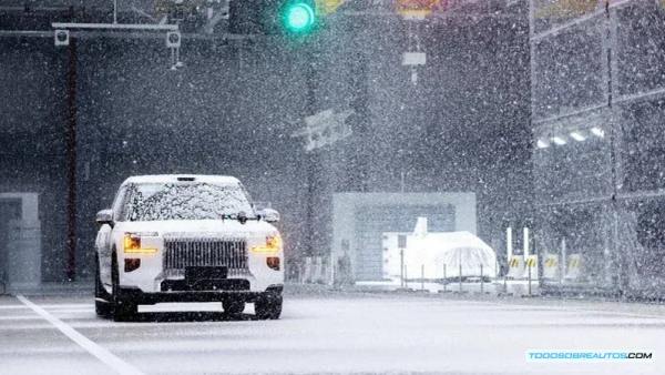 Centro Global de Seguridad de Geely: Análisis Técnico de sus 5 Récords Mundiales y su Influencia en la Industria