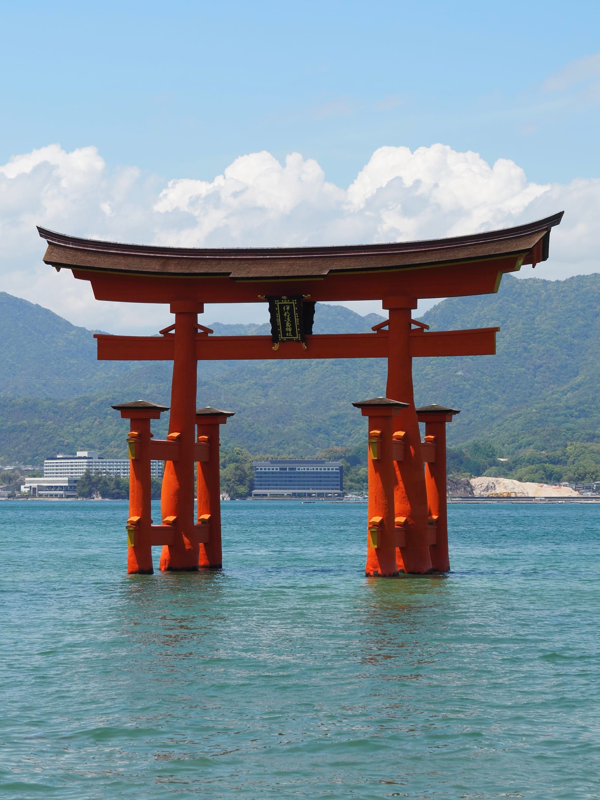 Things to do in Miyajima & Hiroshima⛩️