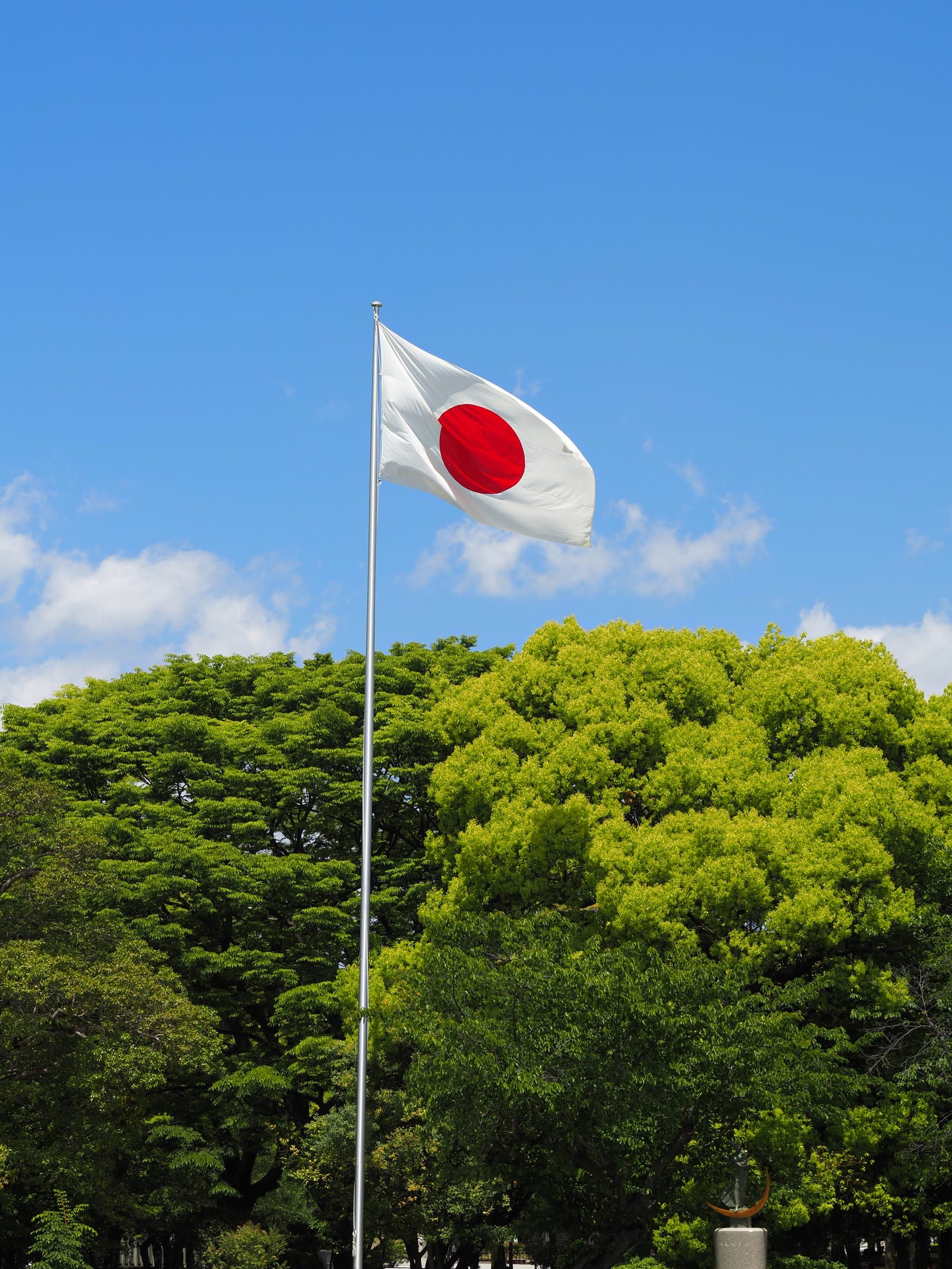 Japan🇯🇵