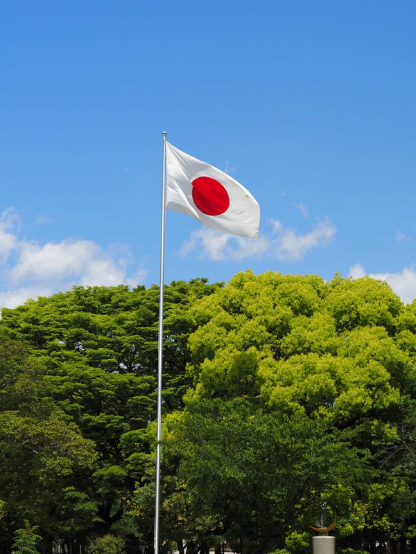 Japan🇯🇵