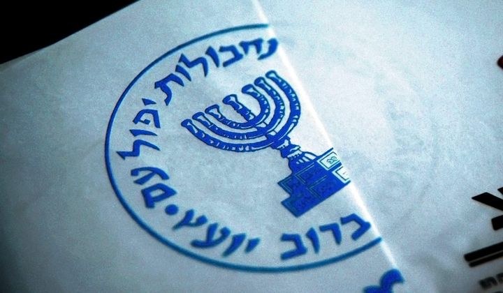 Mossad reportedly opposed the bombing of Hamas in Doha. Or did it? Feature image