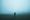 5 techniques anti brouillard mental pour garder les idées claires (et mieux vous concentrer).