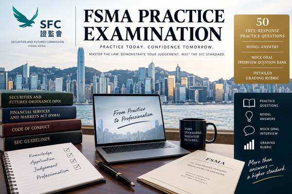 Food Safety Modernization Act (FSMA) 2011 — SFC Flavorist Examination Study Guide