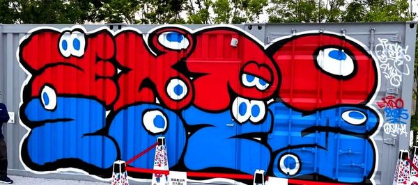 Expo 2025 Pavilions: An Index of Reviews