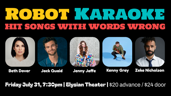 robot karaoke: summer 2026