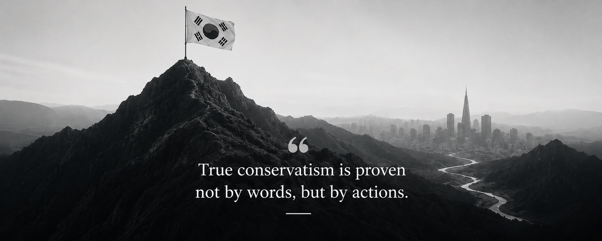 Slogans Do Not Make a Conservative