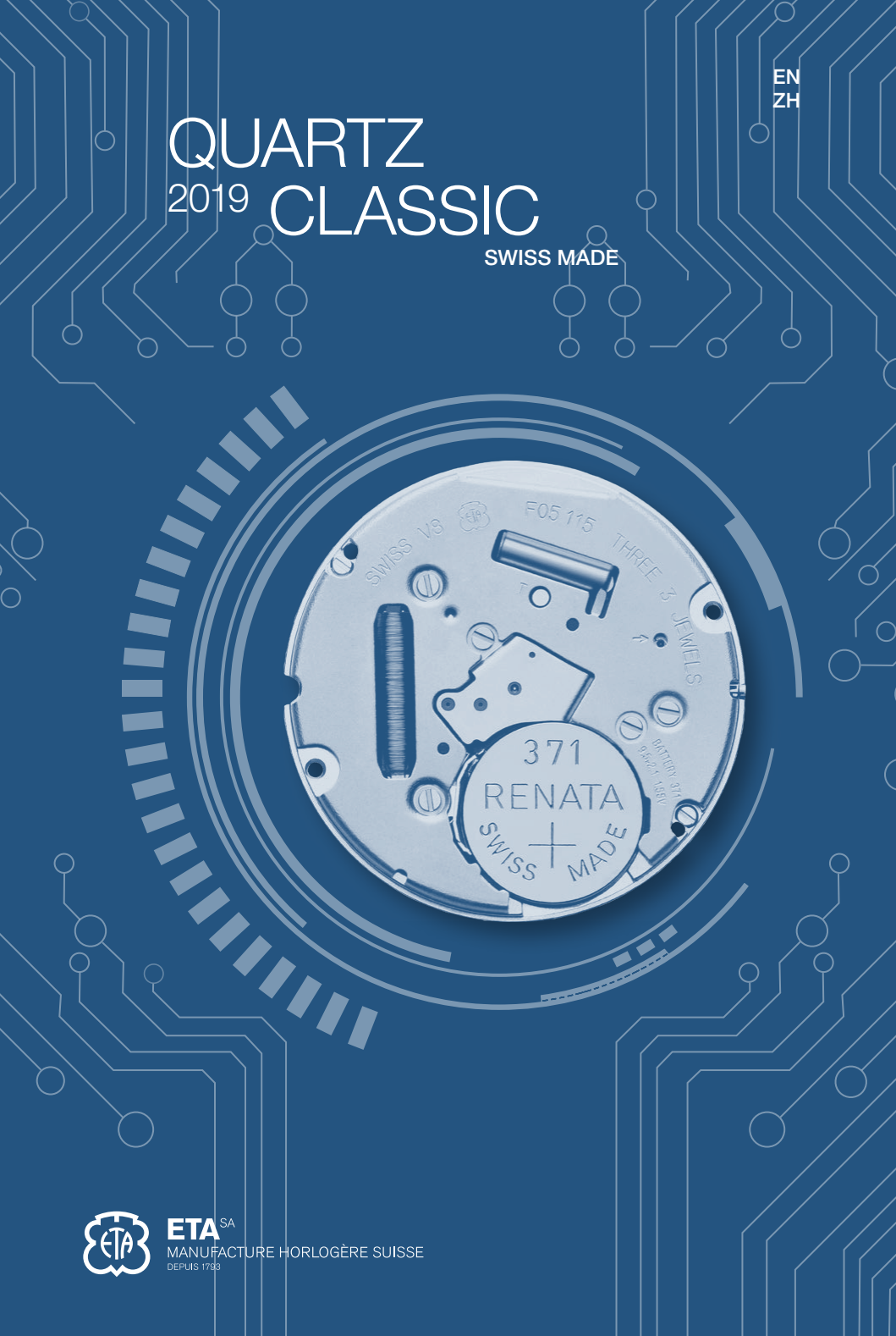 ETA石英機芯圖冊