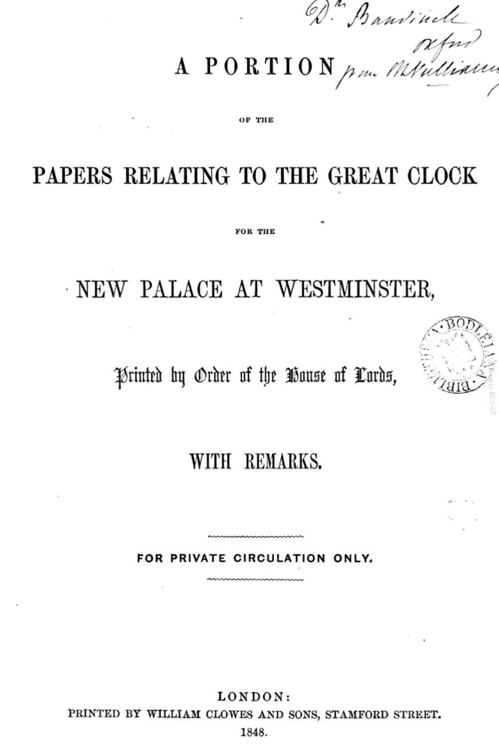 《A Portion of the Papers Relating to the Great Clock for the New Palace at Westminster, with Remarks》