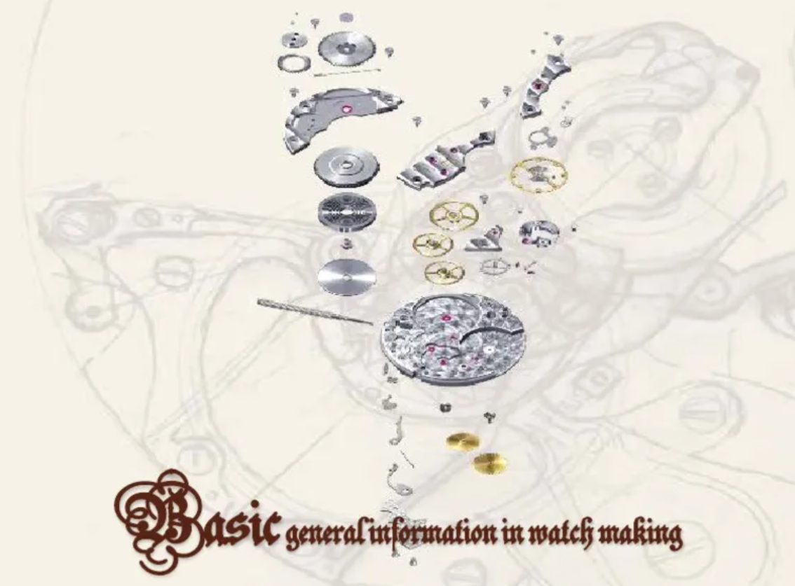 《Basic General Information in Watchmaking》（中英雙語）