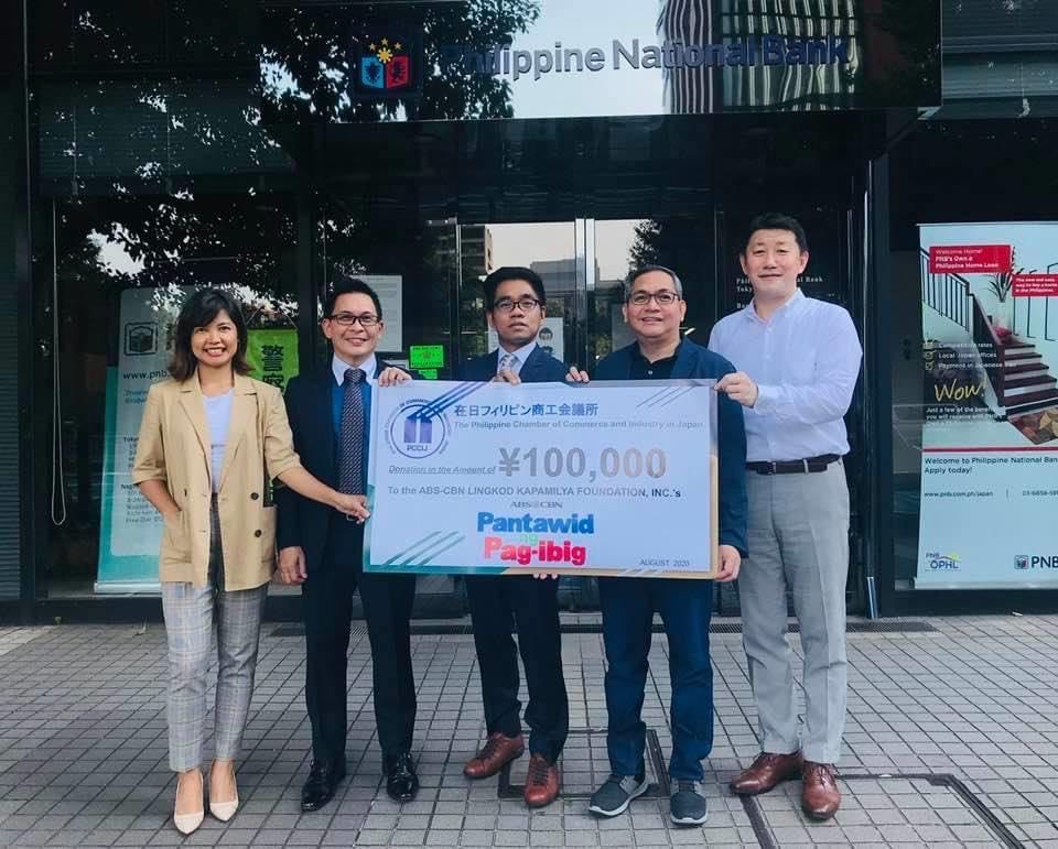 PCCIJ Partners with TFC, ALKFI for ‘Pantawid ng Pag-ibig’