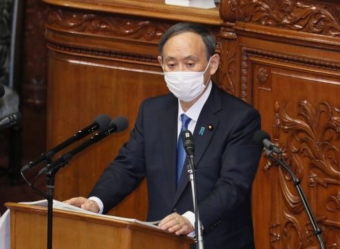 Japan Looks to COVID-19 Vaccine Rollout in February